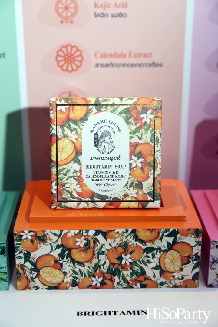 งานเปิดตัวแบรนด์สบู่สูตรพรีเมียม ‘มาดามหลุยส์’ พร้อมเปิดตัวพรีเซ็นเตอร์คนแรกของแบรนด์ ตอบโจทย์ความสะอาดคู่สุขภาพผิวสวย ช่วยย้อนอายุผิว