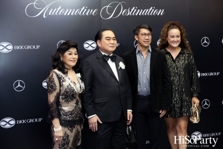 BENZ BKK GROUP จัดงาน Grand Opening ‘Mercedes-Benz Experience Center’ เวิลด์คลาสออโต้โมทีฟเดสติเนชั่นที่ยิ่งใหญ่ที่สุดในเอเชีย