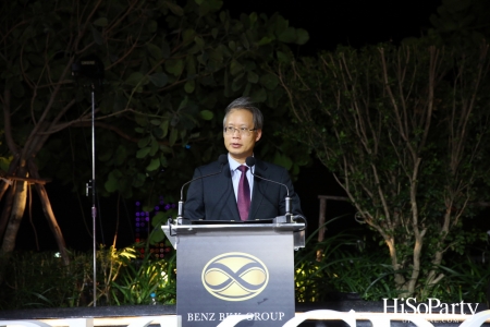 BENZ BKK GROUP จัดงาน Grand Opening ‘Mercedes-Benz Experience Center’ เวิลด์คลาสออโต้โมทีฟเดสติเนชั่นที่ยิ่งใหญ่ที่สุดในเอเชีย