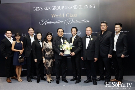 BENZ BKK GROUP จัดงาน Grand Opening ‘Mercedes-Benz Experience Center’ เวิลด์คลาสออโต้โมทีฟเดสติเนชั่นที่ยิ่งใหญ่ที่สุดในเอเชีย