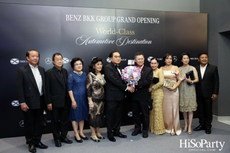 BENZ BKK GROUP จัดงาน Grand Opening ‘Mercedes-Benz Experience Center’ เวิลด์คลาสออโต้โมทีฟเดสติเนชั่นที่ยิ่งใหญ่ที่สุดในเอเชีย