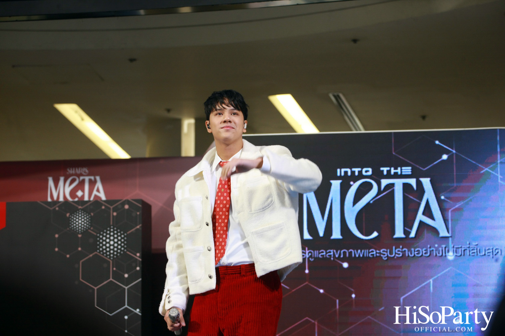 INTO THE META BY SHARISMA