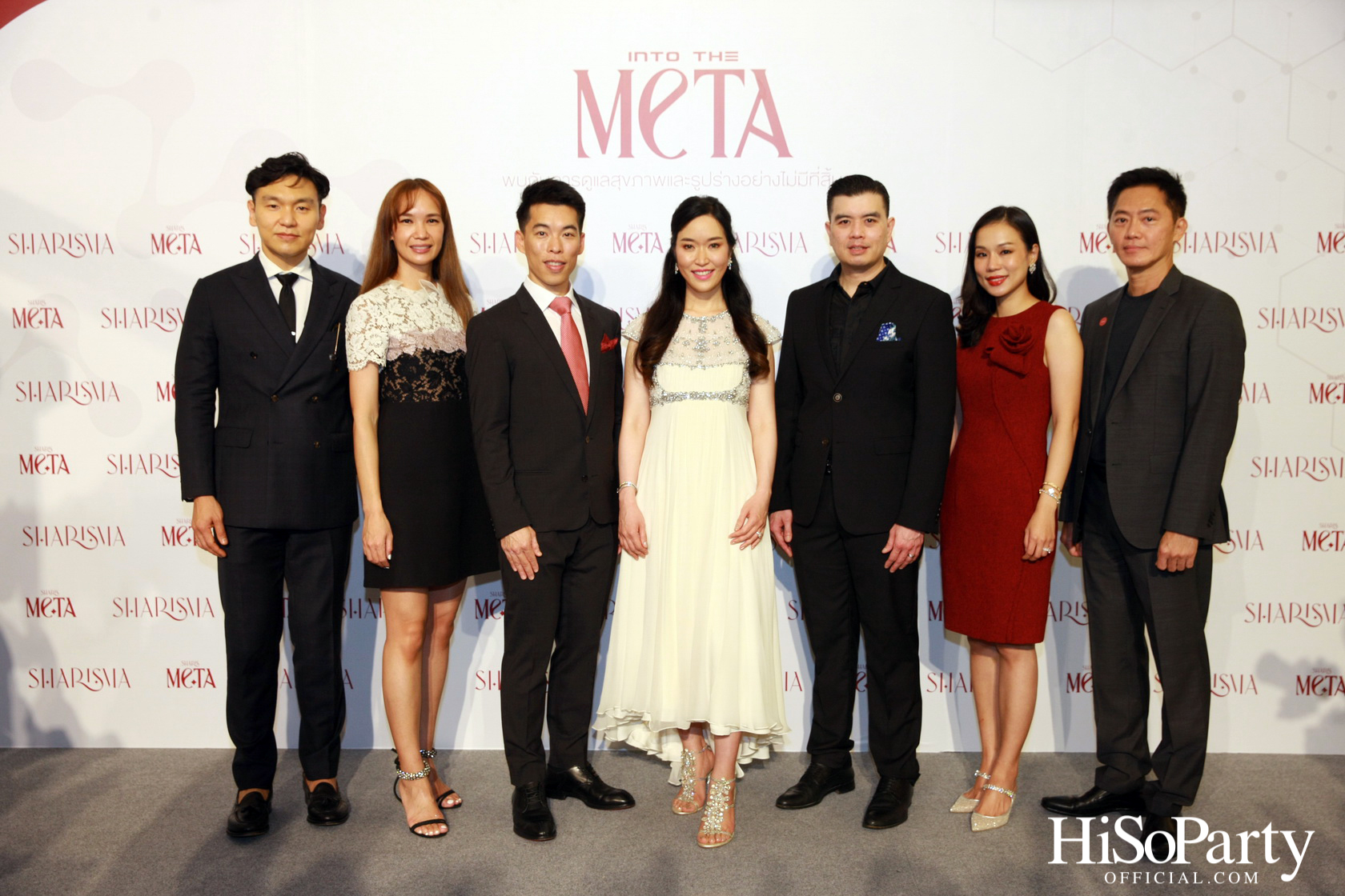 INTO THE META BY SHARISMA