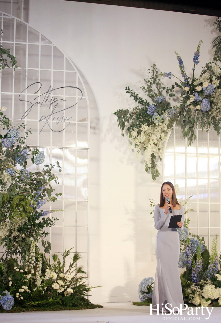 งานฉลองสมรสพระราชทานระหว่าง สุทธิภา สวัสดิ์-ชูโต และ กวินทร์ เอี่ยมสกุลรัตน์