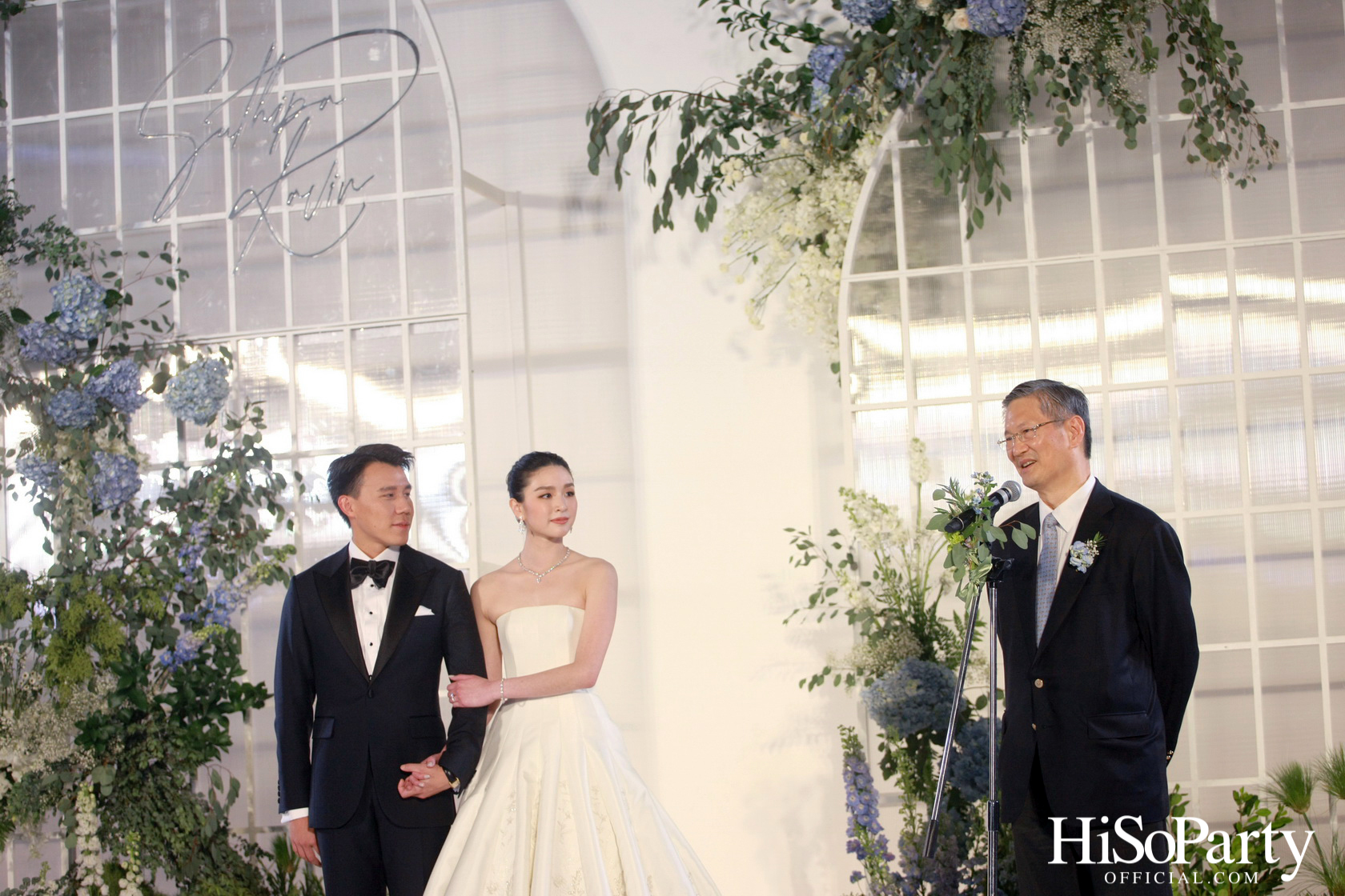 งานฉลองสมรสพระราชทานระหว่าง สุทธิภา สวัสดิ์-ชูโต และ กวินทร์ เอี่ยมสกุลรัตน์