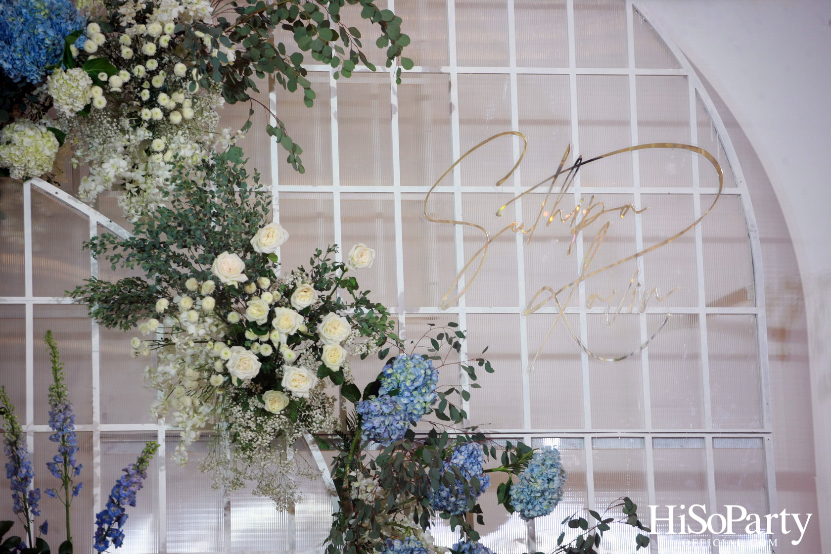 งานฉลองสมรสพระราชทานระหว่าง สุทธิภา สวัสดิ์-ชูโต และ กวินทร์ เอี่ยมสกุลรัตน์