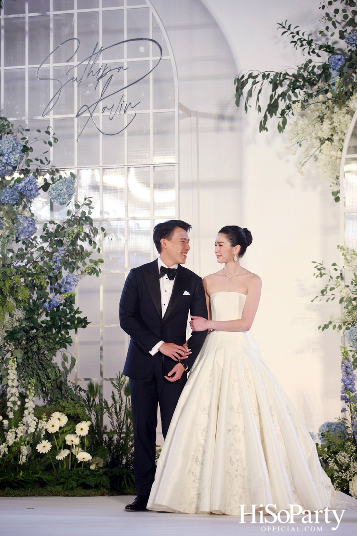 งานฉลองสมรสพระราชทานระหว่าง สุทธิภา สวัสดิ์-ชูโต และ กวินทร์ เอี่ยมสกุลรัตน์