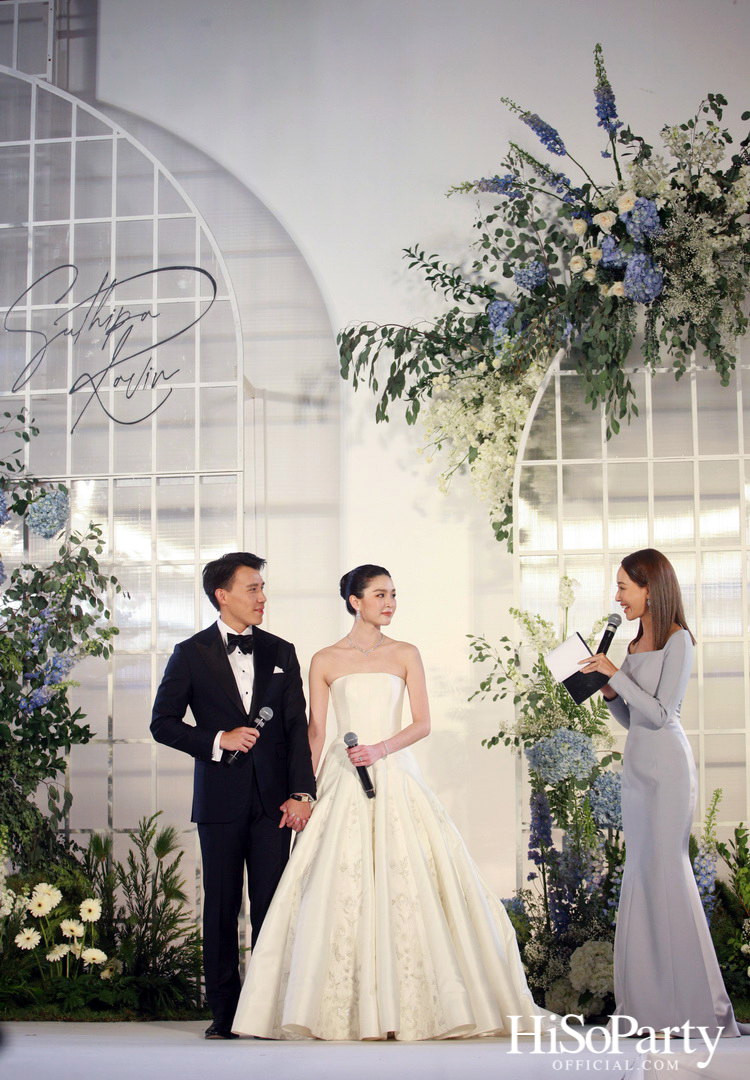 งานฉลองสมรสพระราชทานระหว่าง สุทธิภา สวัสดิ์-ชูโต และ กวินทร์ เอี่ยมสกุลรัตน์