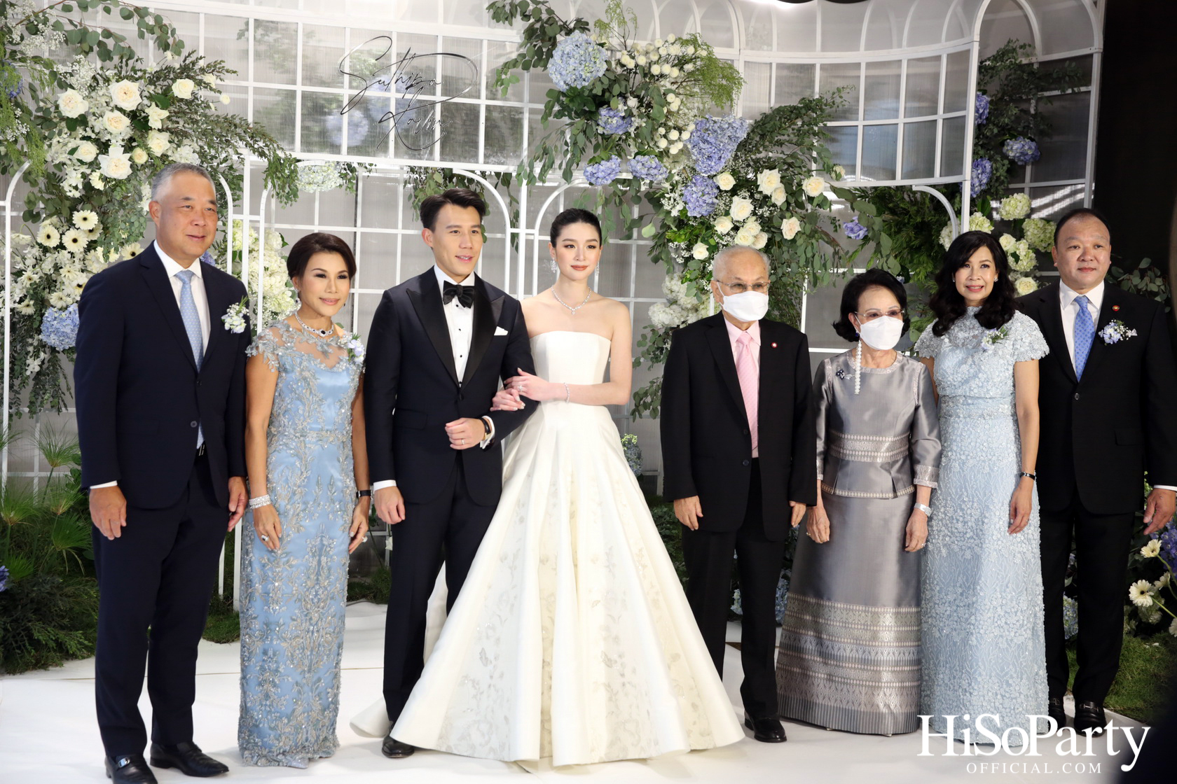 งานฉลองสมรสพระราชทานระหว่าง สุทธิภา สวัสดิ์-ชูโต และ กวินทร์ เอี่ยมสกุลรัตน์