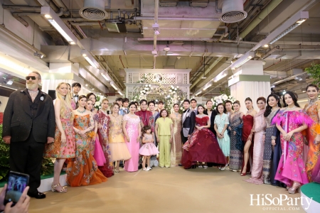 BEAUTY GEMS THE EXTRAVAGANZA OF THAINESS TOGETHER WITH PHLOEN THAI SAMAI NIYOM CLUB