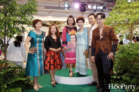 BEAUTY GEMS THE EXTRAVAGANZA OF THAINESS TOGETHER WITH PHLOEN THAI SAMAI NIYOM CLUB