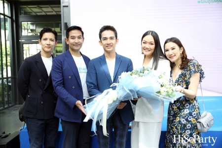 งานเปิดตัวแอปพลิเคชัน ‘ยาพร้อม’ รวมทุกบริการด้านสุขภาพ