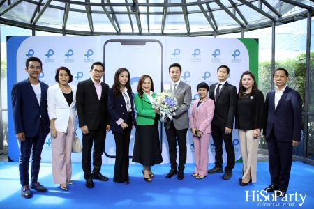 งานเปิดตัวแอปพลิเคชัน ‘ยาพร้อม’ รวมทุกบริการด้านสุขภาพ