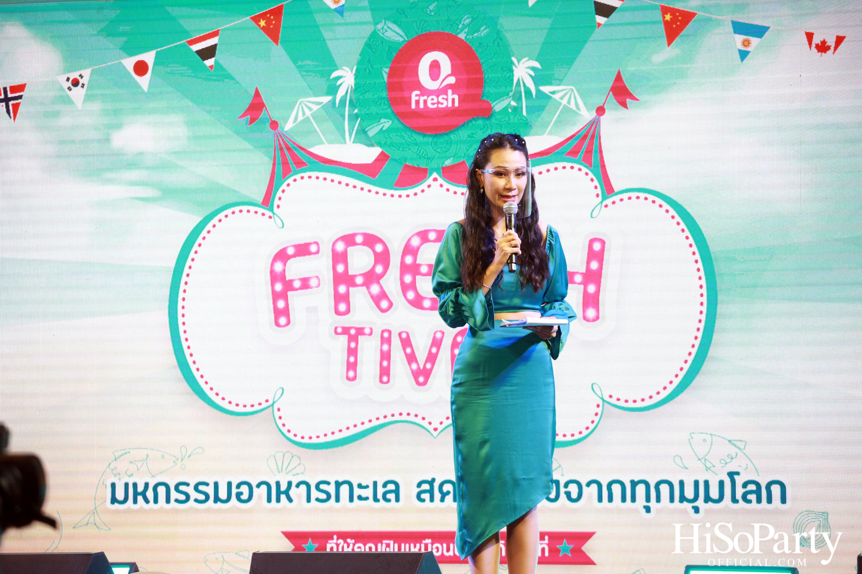 Qfresh Freshtival งานมหกรรมอาหารทะเล สดส่งตรงจากทุกมุมโลก ณ สยามพารากอน