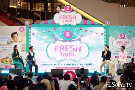 Qfresh Freshtival งานมหกรรมอาหารทะเล สดส่งตรงจากทุกมุมโลก ณ สยามพารากอน