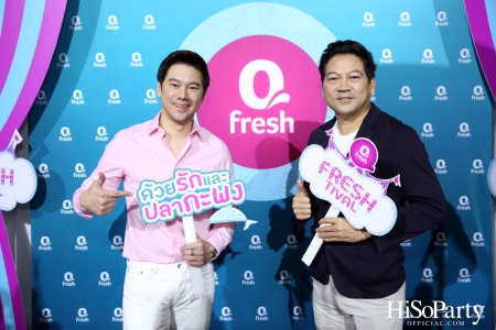 Qfresh Freshtival งานมหกรรมอาหารทะเล สดส่งตรงจากทุกมุมโลก ณ สยามพารากอน