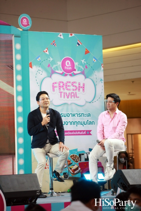 Qfresh Freshtival งานมหกรรมอาหารทะเล สดส่งตรงจากทุกมุมโลก ณ สยามพารากอน