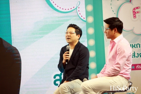 Qfresh Freshtival งานมหกรรมอาหารทะเล สดส่งตรงจากทุกมุมโลก ณ สยามพารากอน