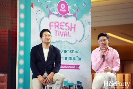 Qfresh Freshtival งานมหกรรมอาหารทะเล สดส่งตรงจากทุกมุมโลก ณ สยามพารากอน