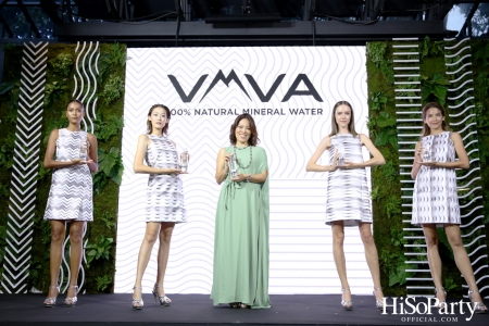 งานแถลงข่าวเปิดตัวแบรนด์ VAVA ผลิตภัณฑ์น้ำแร่บริสุทธิ์จากผืนป่ามรดกโลกทางธรรมชาติ