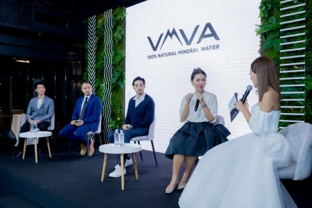 งานแถลงข่าวเปิดตัวแบรนด์ VAVA ผลิตภัณฑ์น้ำแร่บริสุทธิ์จากผืนป่ามรดกโลกทางธรรมชาติ