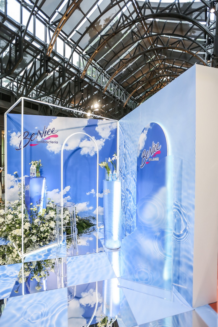 BeNice เปิดตัว ‘BeNice Natural Skin Treatment’ ผลิตภัณฑ์อาบน้ำที่รังสรรค์สูตรจากธรรมชาติ 98%