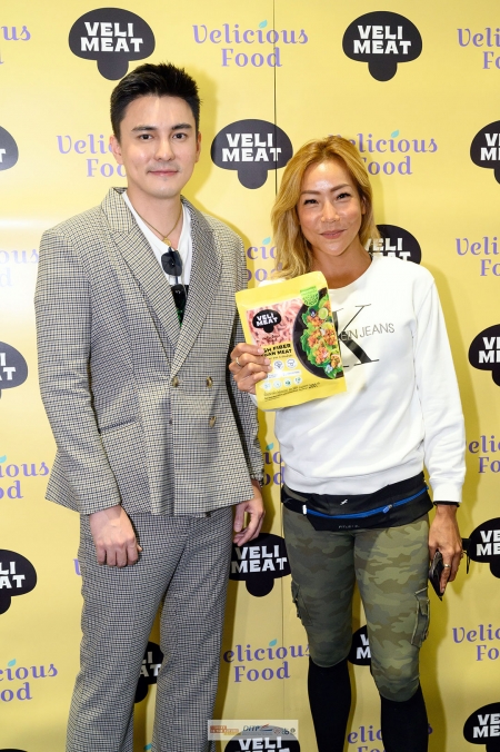 Velicious Food เปิดตัว ‘Velimeat’ ผลิตภัณฑ์ Plant-Based