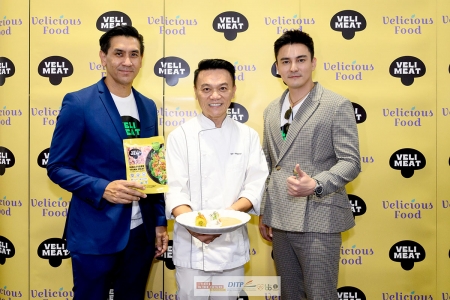 Velicious Food เปิดตัว ‘Velimeat’ ผลิตภัณฑ์ Plant-Based