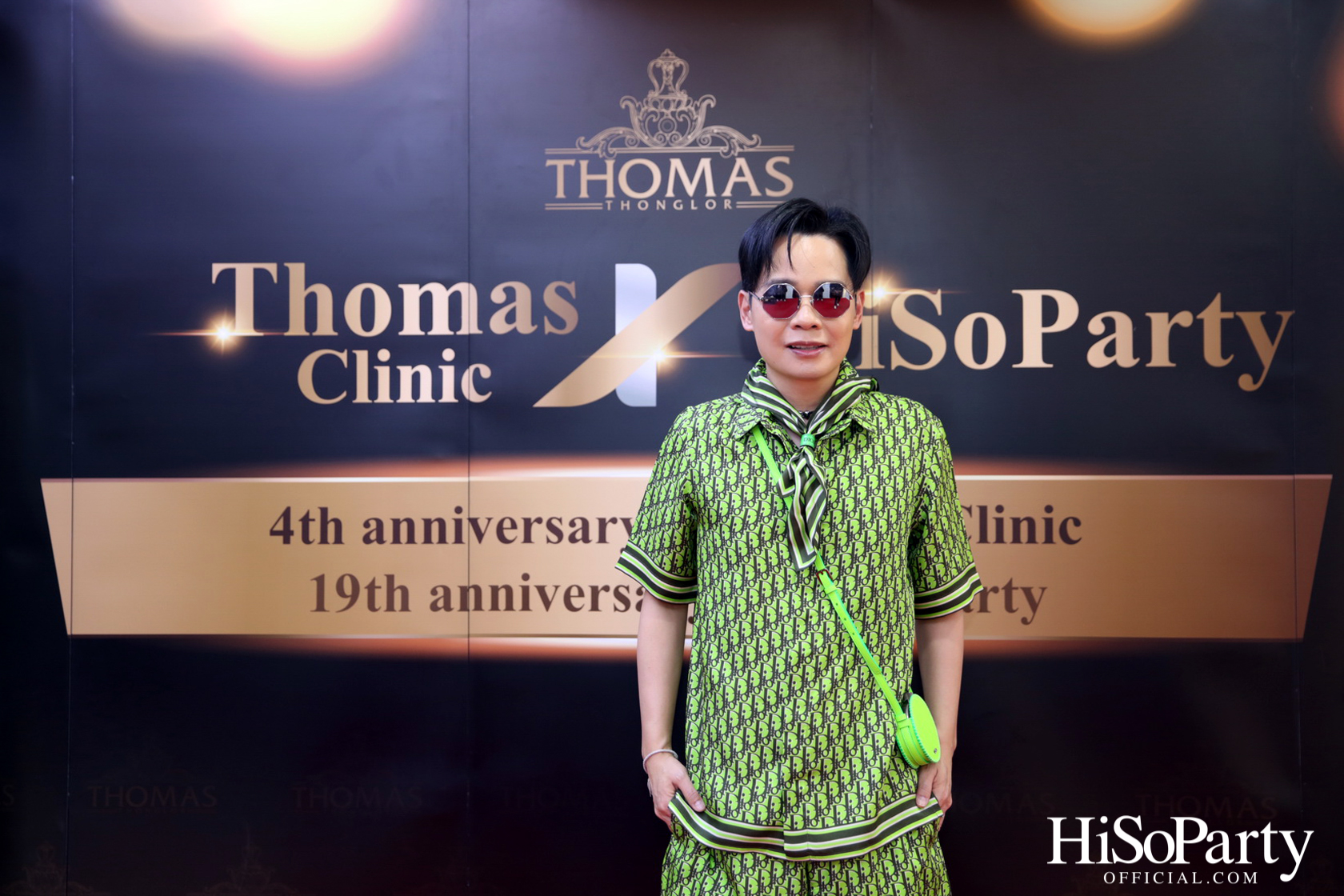 HiSoParty x Thomas Clinic