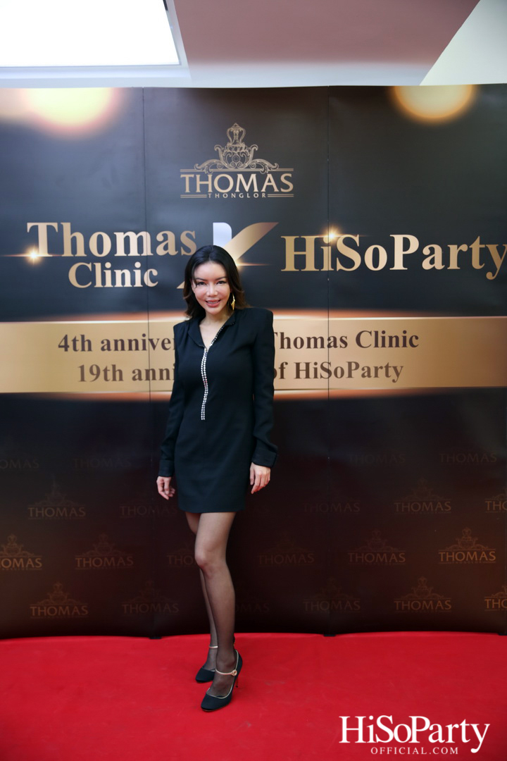 HiSoParty x Thomas Clinic