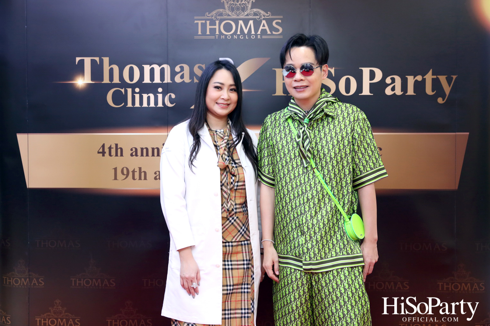 HiSoParty x Thomas Clinic