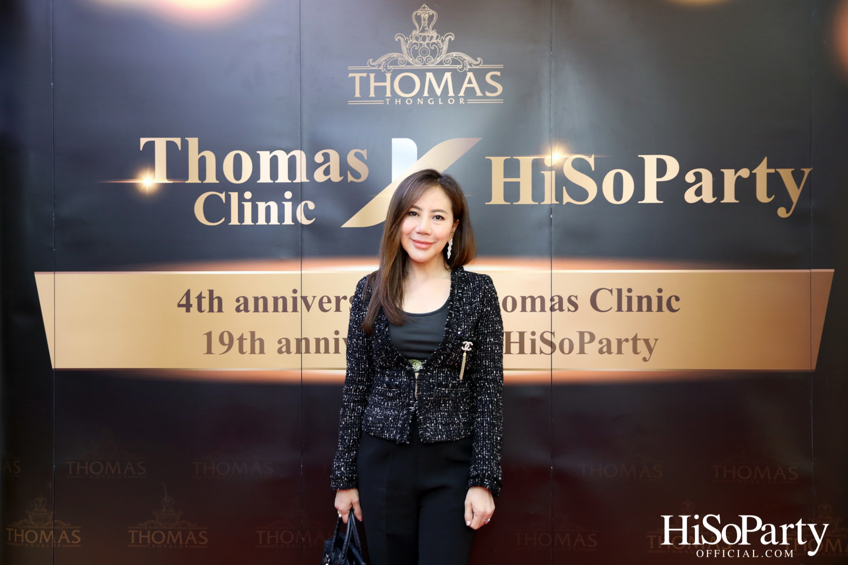 HiSoParty x Thomas Clinic