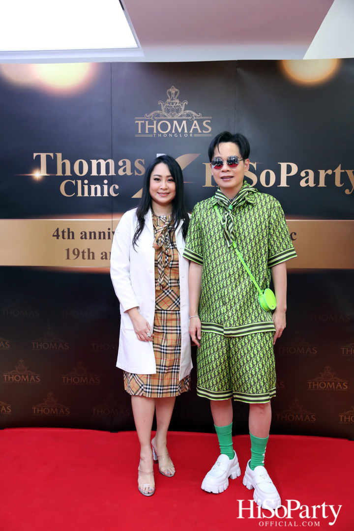 HiSoParty x Thomas Clinic