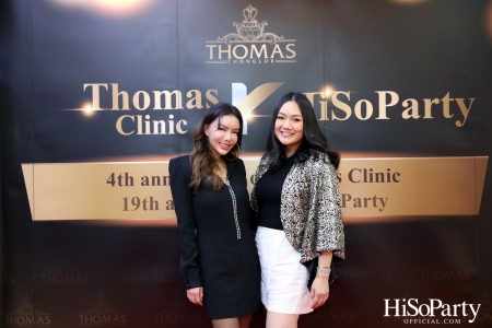 HiSoParty x Thomas Clinic