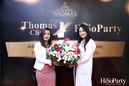 HiSoParty x Thomas Clinic