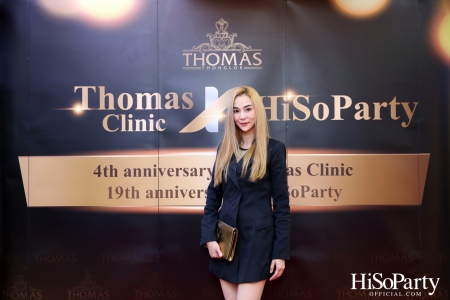 HiSoParty x Thomas Clinic