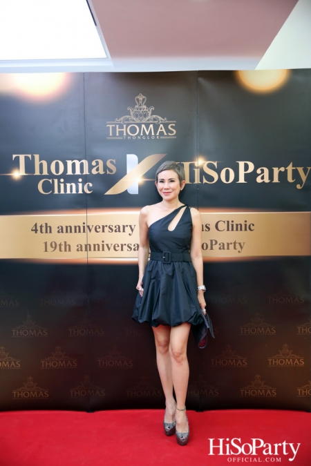 HiSoParty x Thomas Clinic