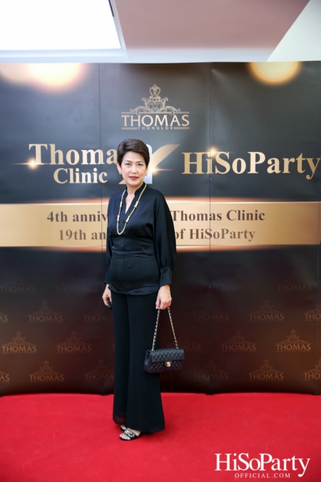 HiSoParty x Thomas Clinic