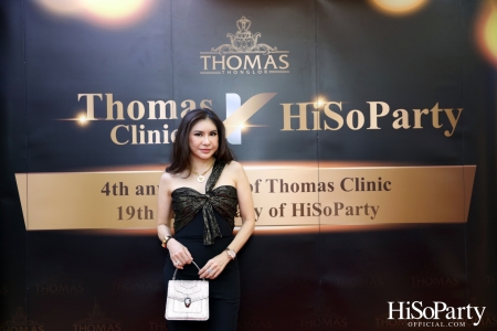 HiSoParty x Thomas Clinic