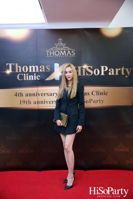 HiSoParty x Thomas Clinic