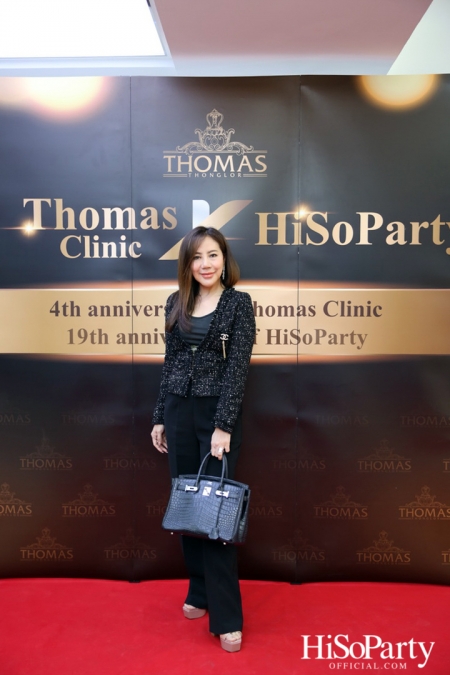 HiSoParty x Thomas Clinic