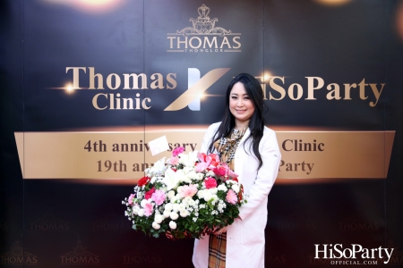 HiSoParty x Thomas Clinic