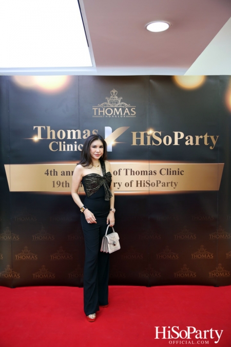 HiSoParty x Thomas Clinic