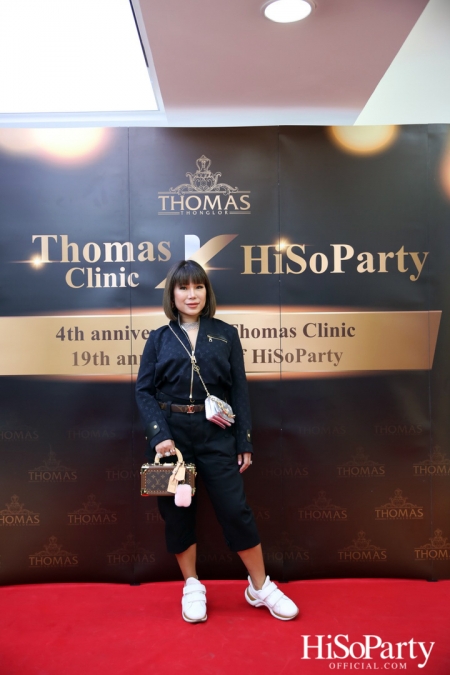 HiSoParty x Thomas Clinic