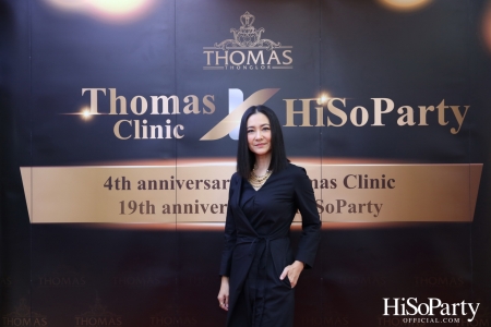 HiSoParty x Thomas Clinic