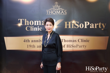 HiSoParty x Thomas Clinic