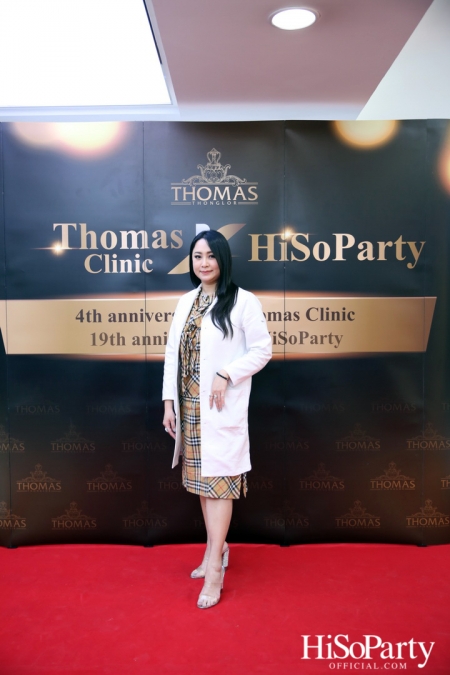 HiSoParty x Thomas Clinic