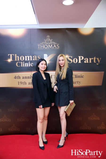 HiSoParty x Thomas Clinic