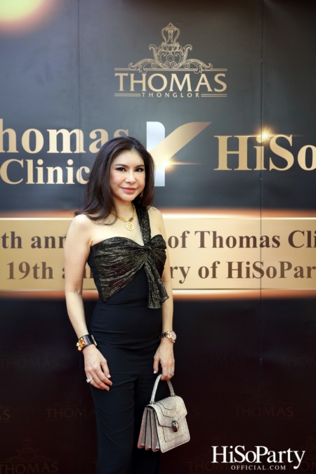 HiSoParty x Thomas Clinic