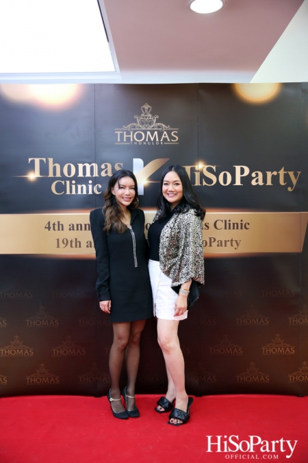 HiSoParty x Thomas Clinic